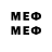 Метадон VHQ Rimis Der