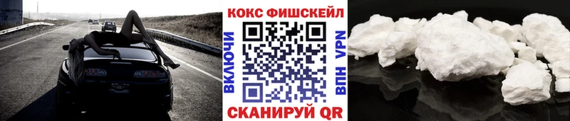 COCAIN VHQ  OMG зеркало  Билибино 