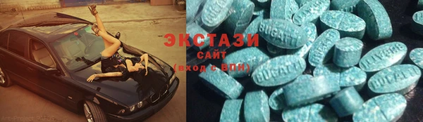 ECSTASY Алексин