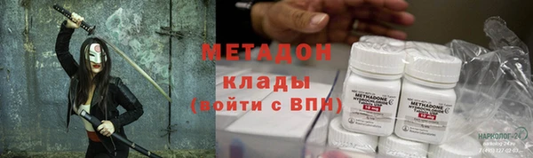 mdpv Алзамай