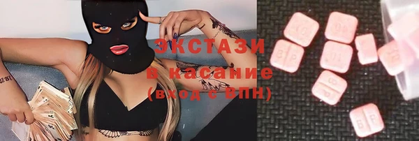 mdpv Алзамай