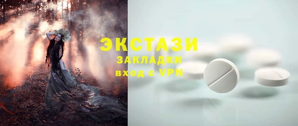 прущая мука Переславль-Залесский