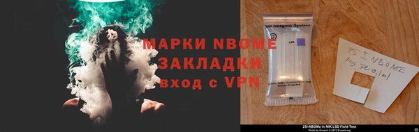 ECSTASY Алексин