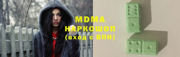 ECSTASY Алексин