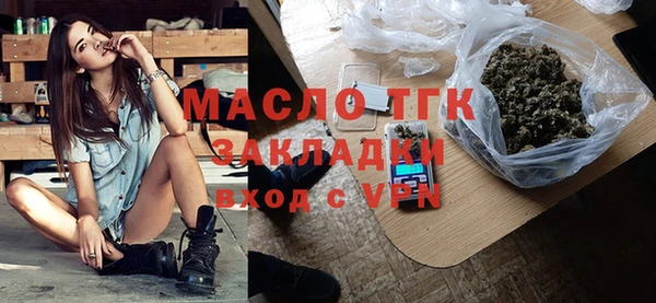 ECSTASY Алексин