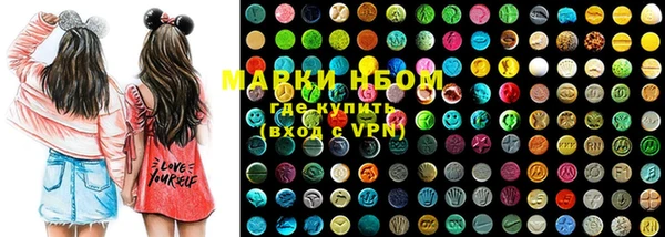 ECSTASY Алексин