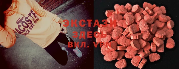 mdpv Алзамай