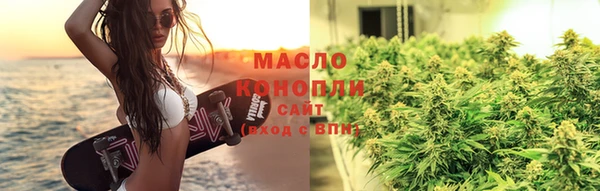 mdpv Алзамай