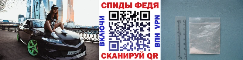 mega маркетплейс  Билибино  Первитин Декстрометамфетамин 99.9% 