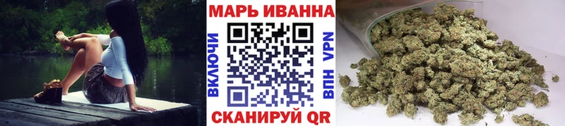 наркота  Билибино  Канабис ГИДРОПОН 